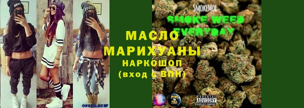 MDMA Premium VHQ Вязьма